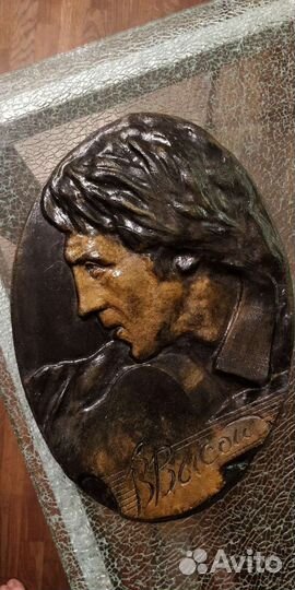 Бюст Барельеф Высоцкого