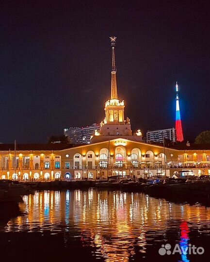 Вечерние Огни Сочи, Обзорная по Сочи