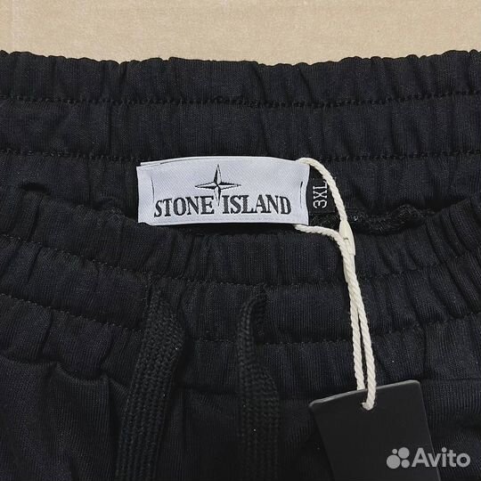 Шорты мужские Stone Island M-xxxl