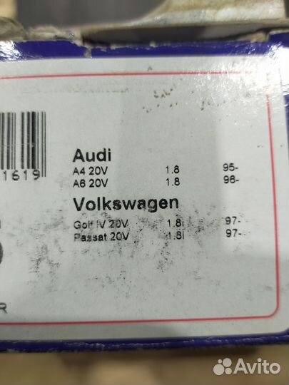 Свечные провода audi/Volkswagen