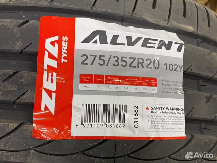 Zeta Alventi 245/40 R20 и 275/35 R20 102Y