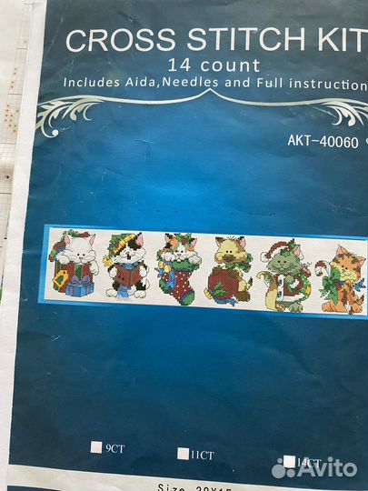 Остатки наборов схемыдля вышивания