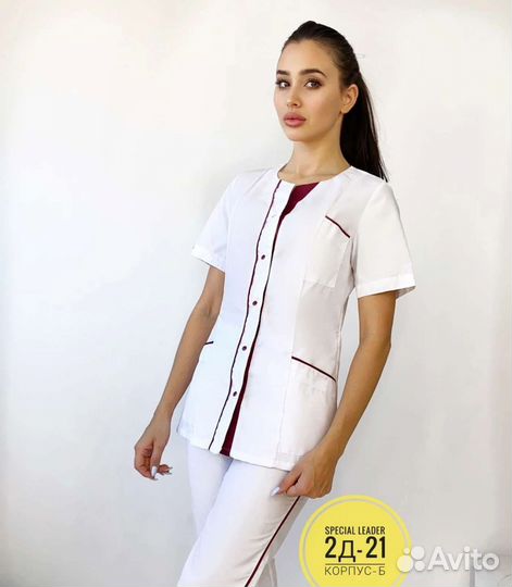 Женский медицинский костюм