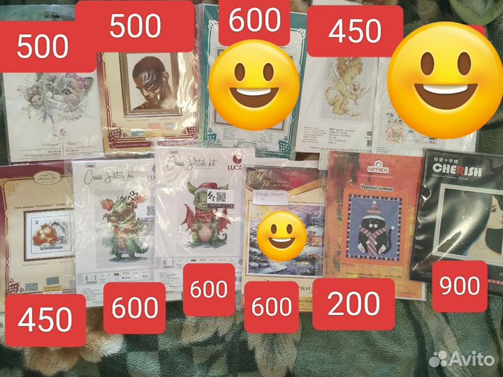 Набор для вышивания лукас, риолис, золотое руно