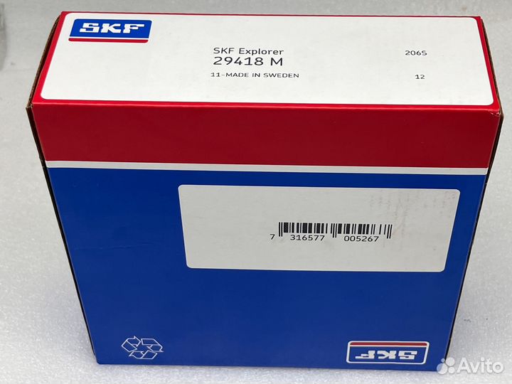 Подшипники SKF NSK koyo timken