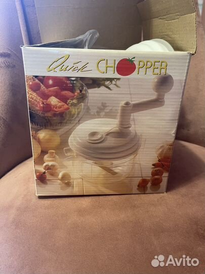 Измельчитель