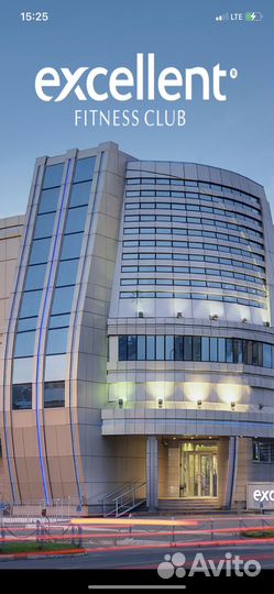 Абонемент в фитнес клуб