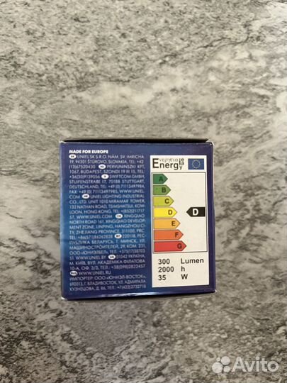 Лампочки Uniel GU5.3 35 w