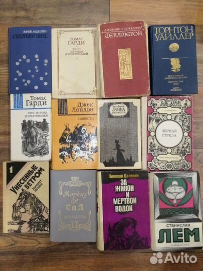 Книги классика, энциклопедии или поменяюсь