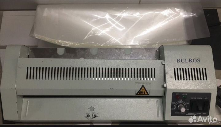 Пакетный ламинатор