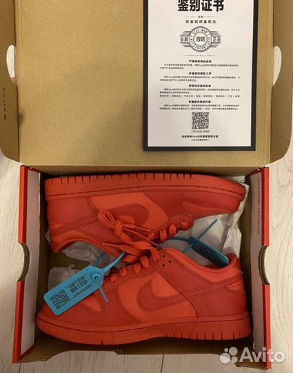 Nike dunk low track red оригинал