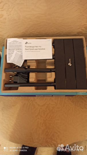 Wifi роутер tp link archer c80