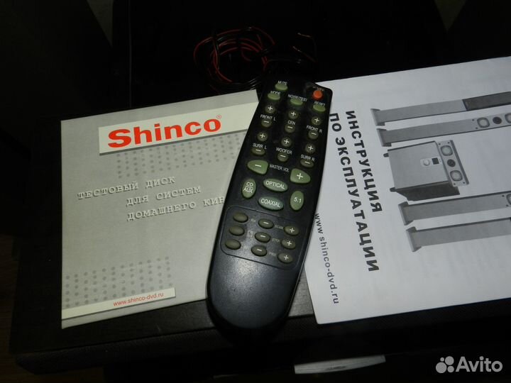 Продам домашний кинотеатр оdeon AV-400 б/у в хорош