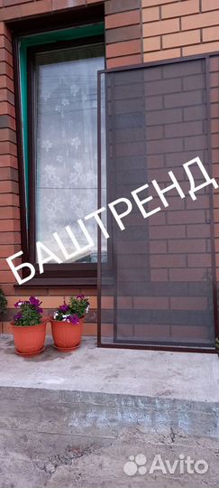 Установка и Ремонт пластиковых окон и дверей