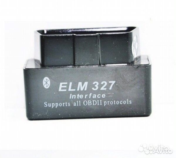 Автосканер elm327 v1.5
