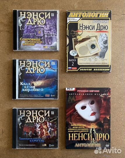 Нэнси Дрю компьютеоные игры