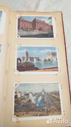Альбом с открытками 50-х годов