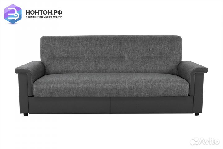 Диван книжка Лорд серый