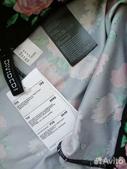 Новые велосипедки hm