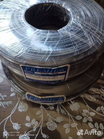 Кабель телефонный Premier