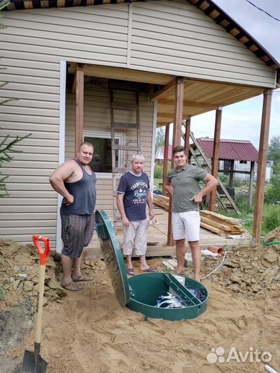 Септик топас евролос тверь