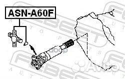 Крестовина карданного вала ASN-A60F Febest