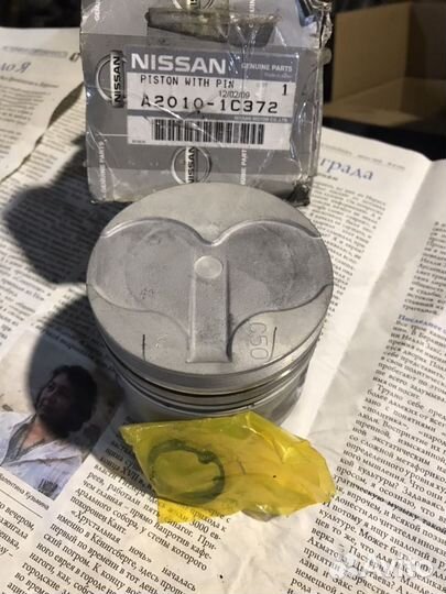 Поршень CD20 Nissan Serena/Vannet. A20101C372