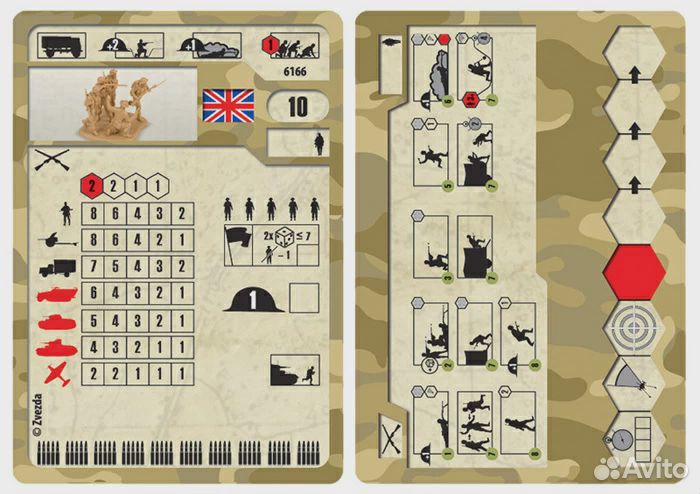 6166 Британская пехота