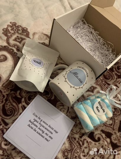 Подарок женщине