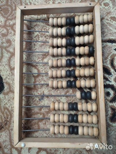 Счёты большие