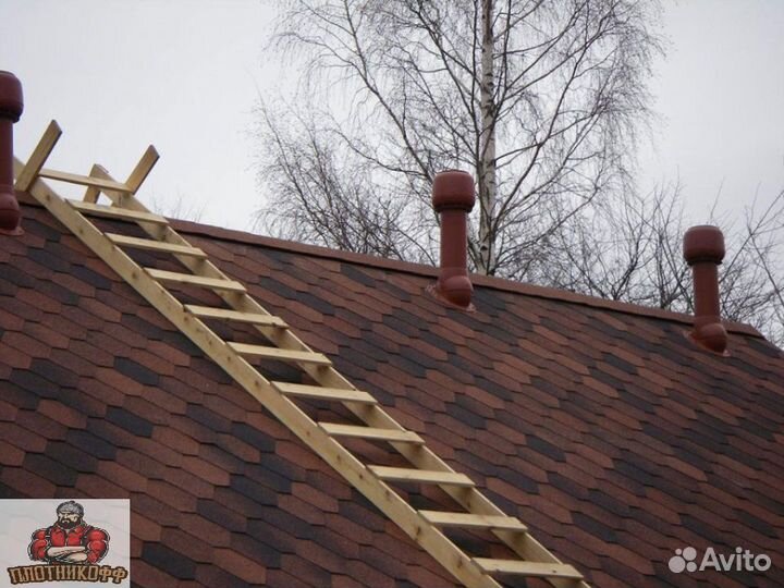 Гибкая черепица Тегола