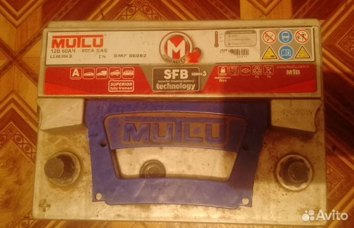 Аккумулятор на авто Mutlu 60a/ч