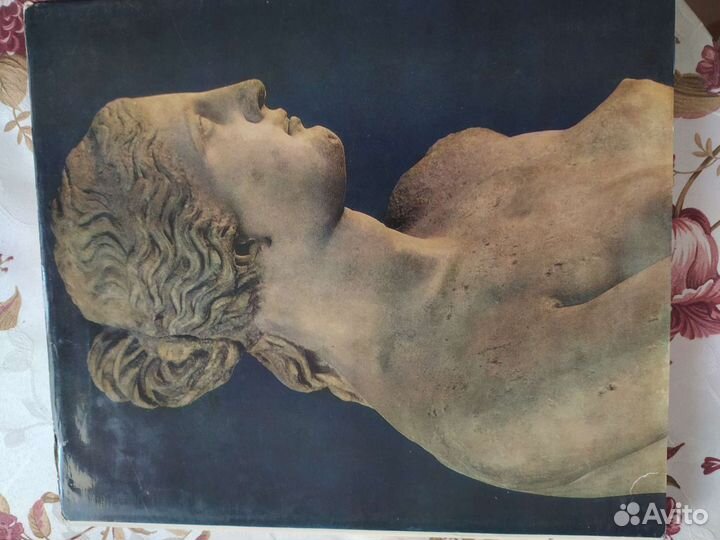 Книги по искусству