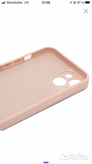 Чехол на iPhone 14 plus