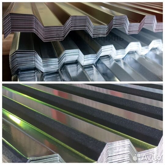 Профлист / Профнастил C21 / Цинк /Металлочерепица