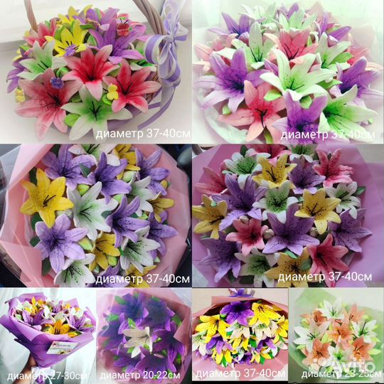 Зефир сладкий съедобный букет цветов