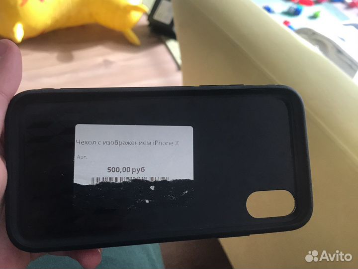 Чехол на iPhone х