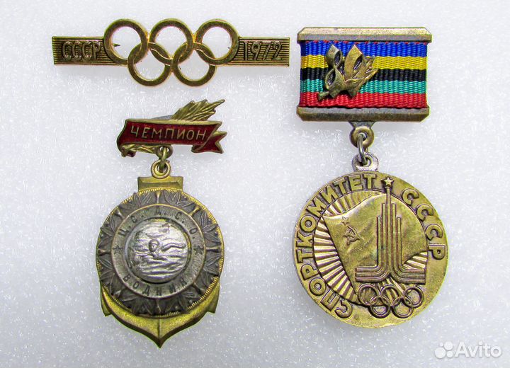 Значок знак значки олимпиада чемпион дсо спортссср