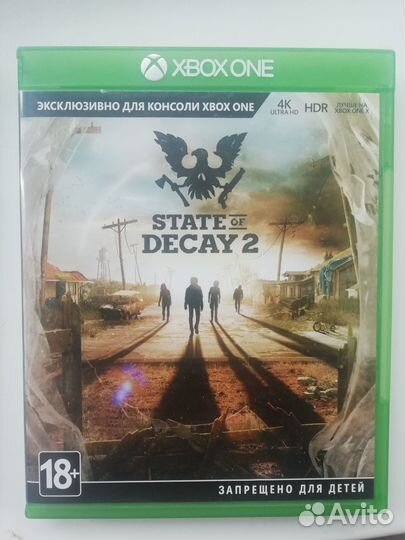 State of decay 2 xbox one