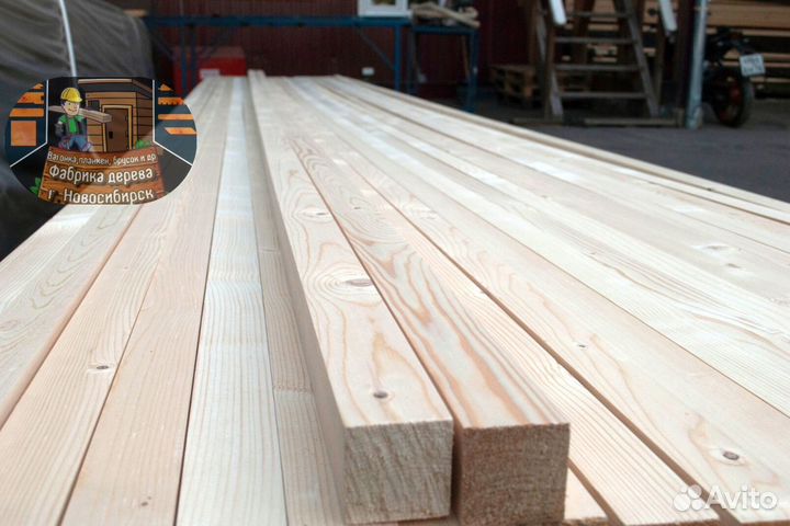 Брусок сухой