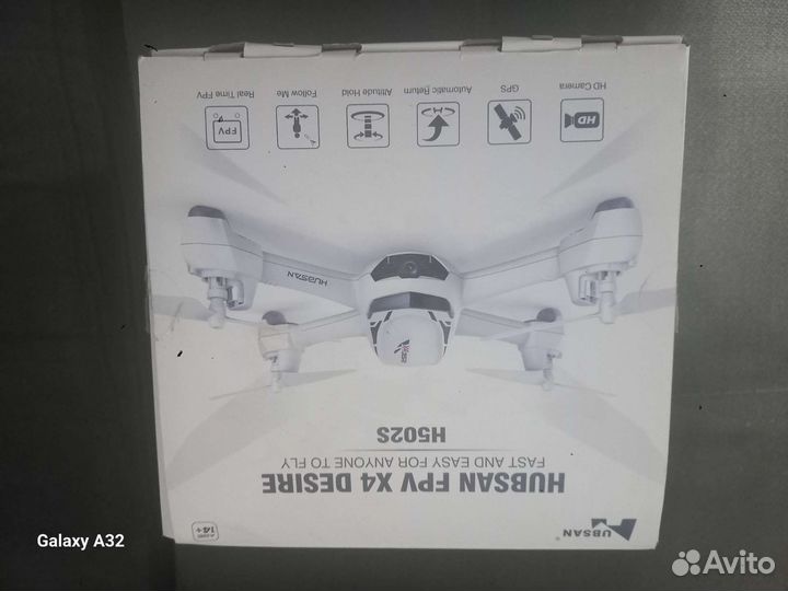 Квадрокоптер с камерой и gps