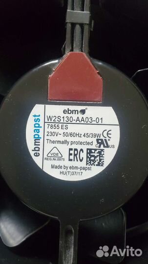 Компактный вентилятор Ebmpapst