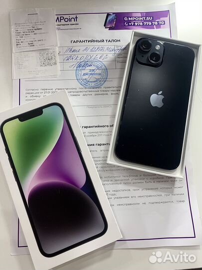 iPhone 14, 128 ГБ
