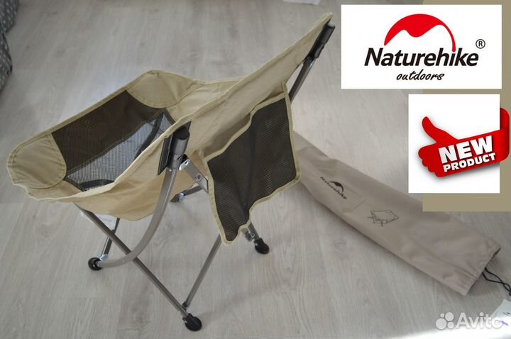 Кресло Naturehike YL04 для кемпинга, складное