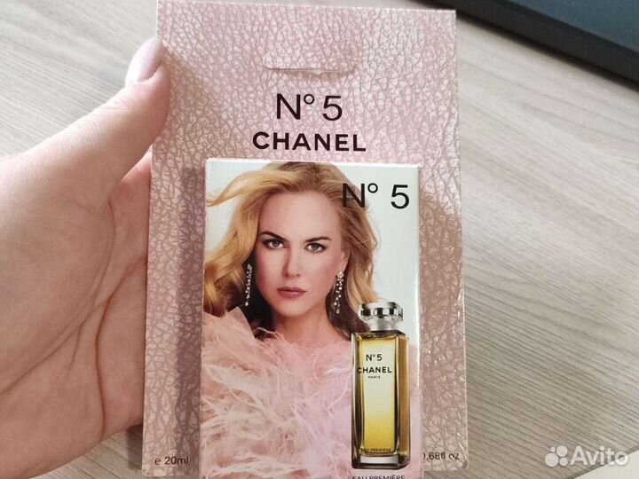 Женские N5 Chanel оригинал