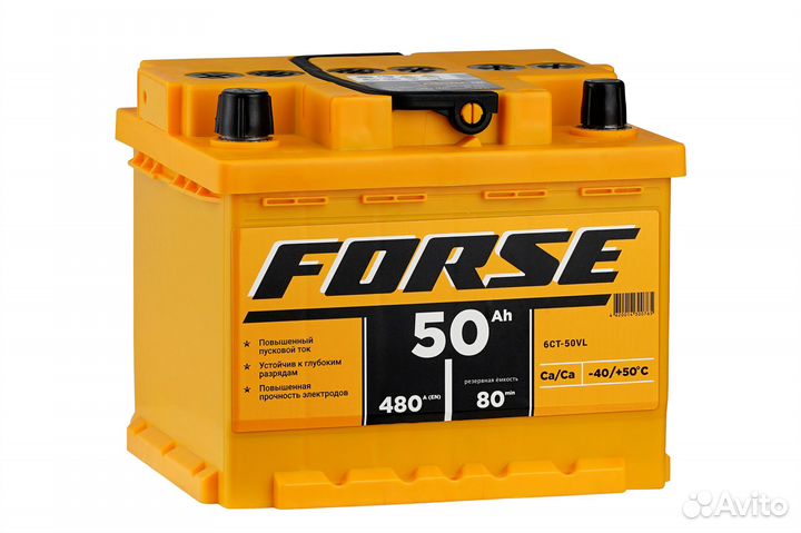 Аккумулятор автомобильный Forse 6ст-50 VL 50 a/ч