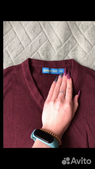 Жилетка для мальчика школьная