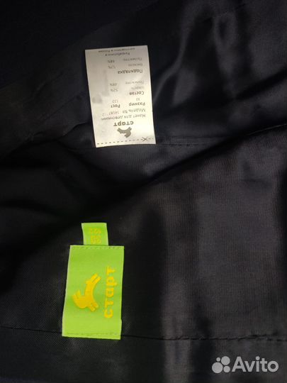 Школьная форма пиджак, брюки, блузка