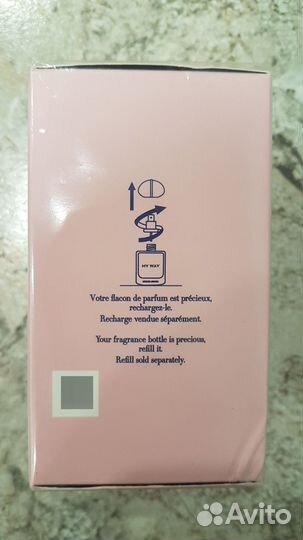 Giorgio armani MY WAY