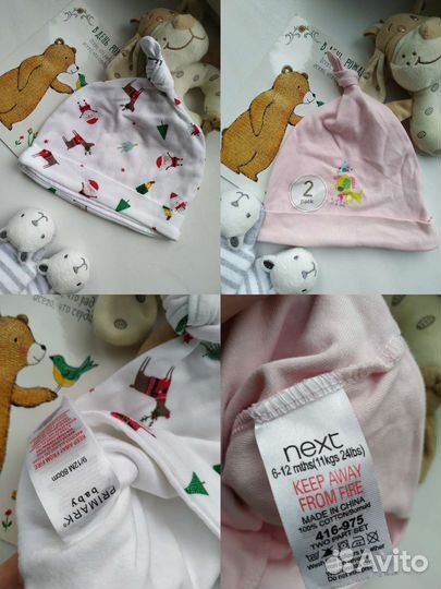 Детские шапки Next, OVS, Original Marines